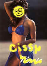 cissy.jpg (44511 bytes)